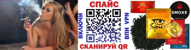 где можно купить   Заозёрск  БУТИРАТ вода 