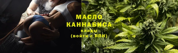 герыч Дмитров