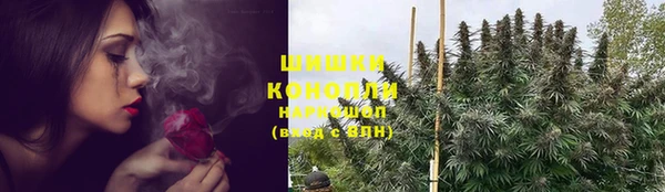 кокаин колумбия Хадыженск