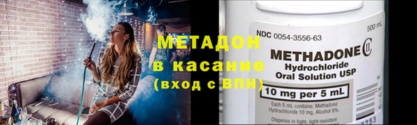 прущие крисы Дмитриев