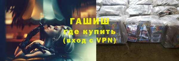 каннабис Ханты-Мансийск