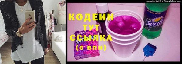 ешки Яровое