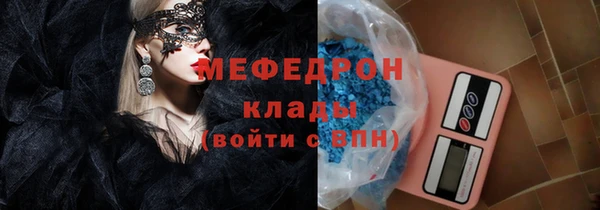 герыч Дмитров
