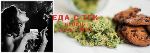 прущие крисы Дмитриев