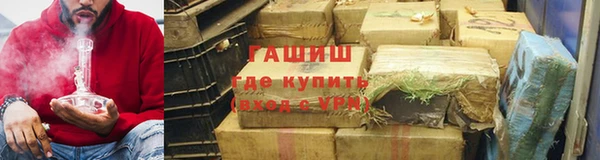 тгк Дмитровск