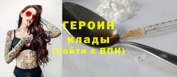 прущие крисы Дмитриев