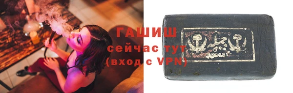 прущие крисы Дмитриев