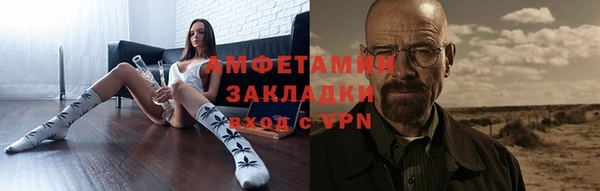 прущие крисы Дмитриев