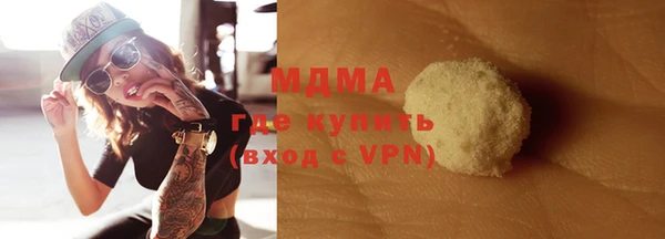 прущие крисы Дмитриев