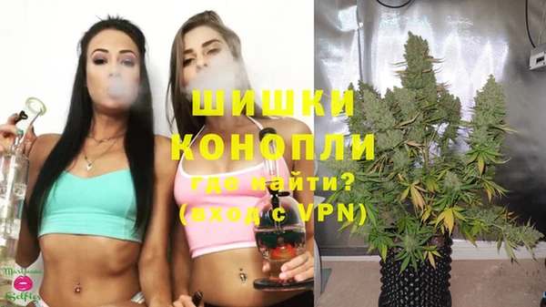 герыч Дмитров