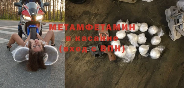 прущие крисы Дмитриев