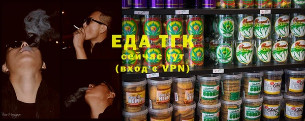 прущие крисы Дмитриев