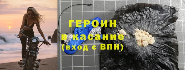 ешки Яровое