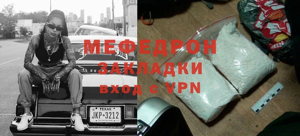 прущие крисы Дмитриев