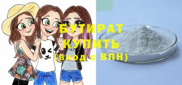 прущие крисы Дмитриев