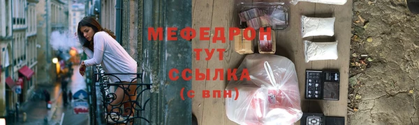 прущие крисы Дмитриев