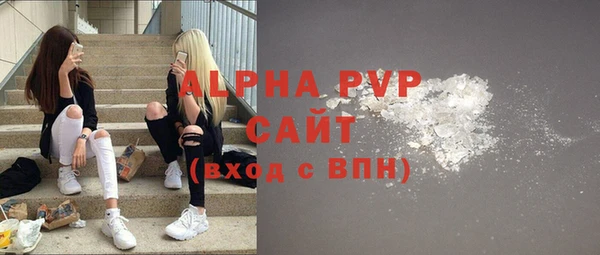 прущие крисы Дмитриев