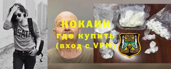 метадон Яранск
