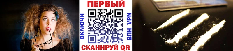 Метамфетамин Декстрометамфетамин 99.9%  где можно купить   Заозёрск 