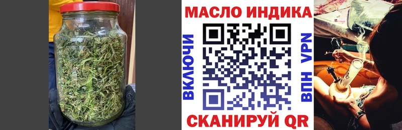 ТГК концентрат  Заозёрск 